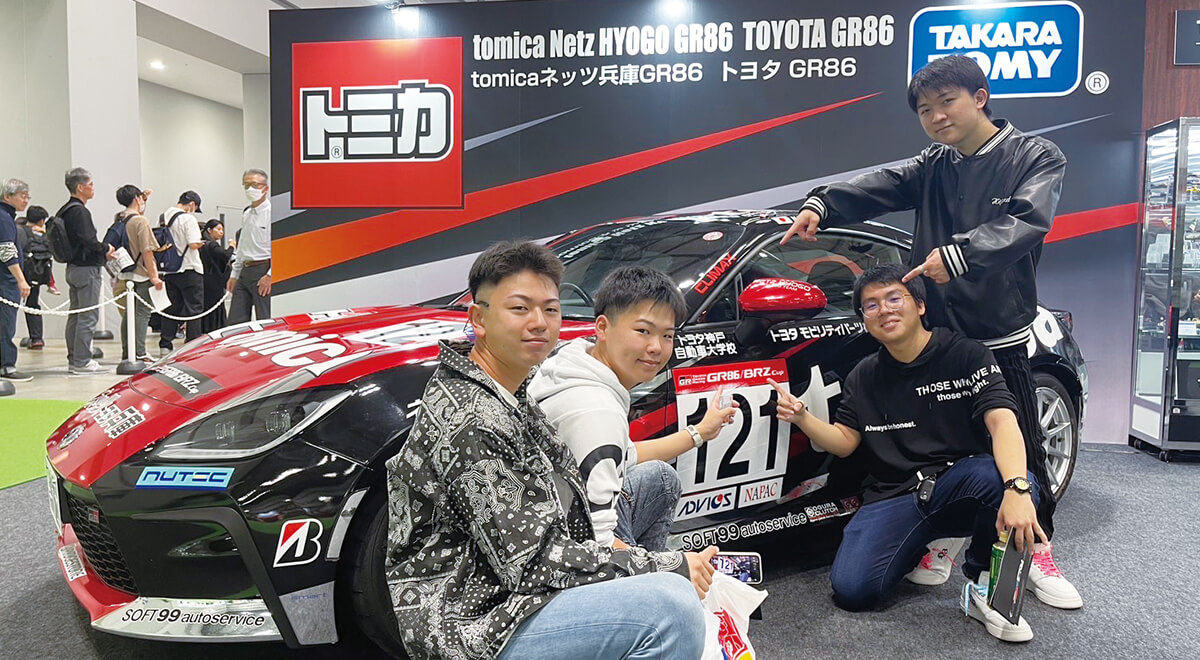 10月 国内研修旅行（1･2年）