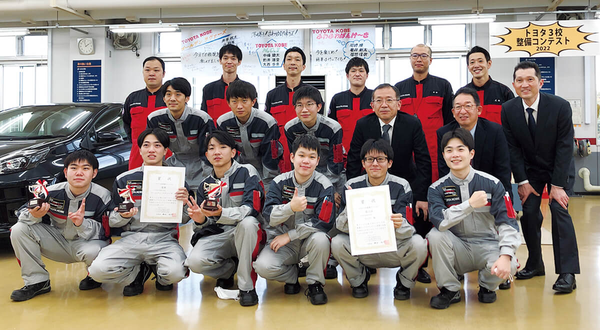 11月 トヨタ3校整備コンテスト（2年）