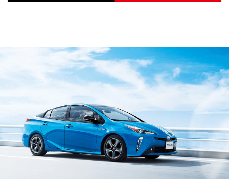 Toyota Kobe トヨタ神戸自動車大学校