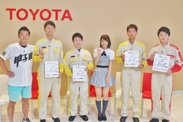 【テレビ情報】9/17放送 KBS京都「太田奈緒のEverybody??チャレンジ!」